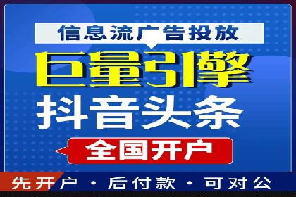 搜索引擎营销（SEM）的竞品分析方法——以某行业多案例对比分析