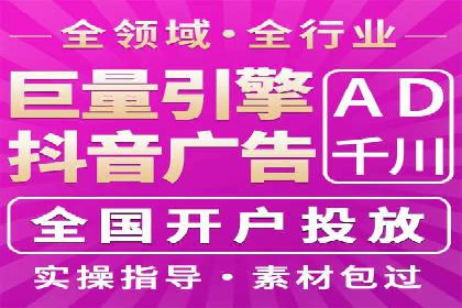 推广竞价实战技巧：从成功案例中汲取经验